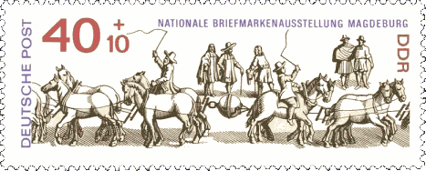  Magdeburg hemispheres (DDR stamp, 1969) 